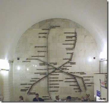 Интересные факты о питерском метро