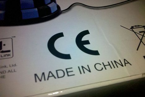Каким образом китайцы маскируют свою продукцию под европейское происхождение?
