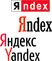 Интересное о Yandex