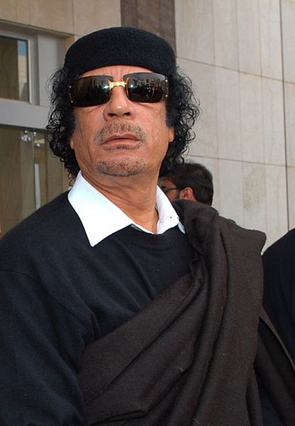Цитаты Муаммара Каддафи