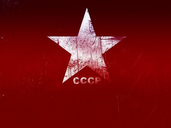 Городские легенды СССР