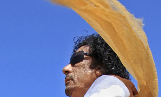 Завещание Каддафи