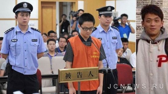 В Китае осуждённый может нанять человека, чтобы он посидел вместо него в тюрьме