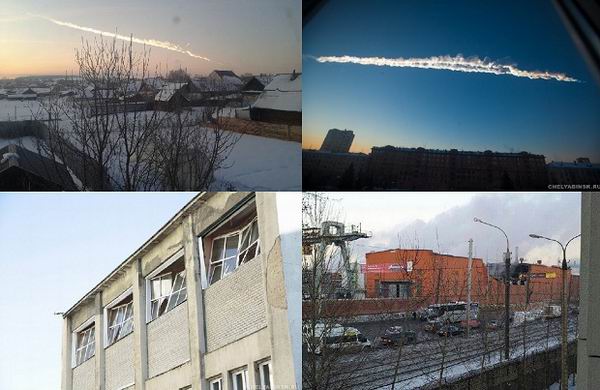 Падение метеорита в Челябинске (фото, видео)