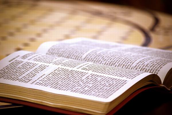 Самые неожиданные и малоизвестные факты о Библии