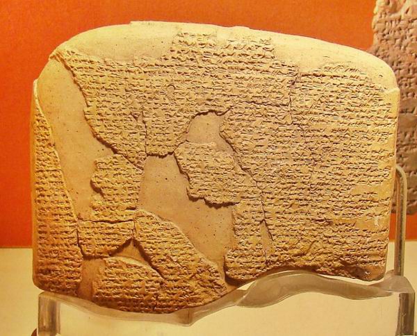 12 самых древних в мире документов - от эротических инструкций до дипломатической переписки